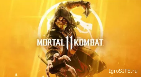 NetherRealm прекращает поддержку Mortal Kombat 11 и переключается на новую игру