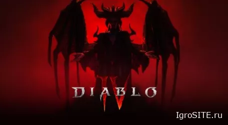 Взгляд изнутри: Разработчики Diablo 4 делятся секретами дизайна персонажей и монстров