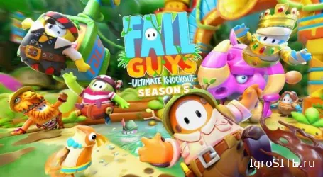 Пятый сезон Fall Guys с темой приключений выйдет уже завтра, 20 июля