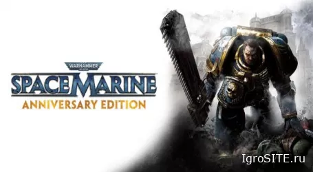 Relic выпустила все DLC для Space Marine бесплатно