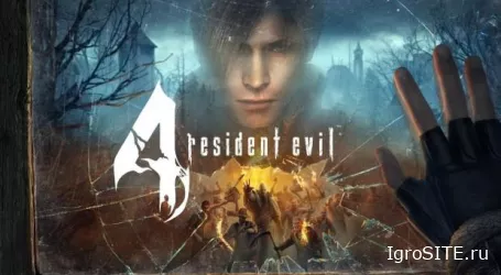 Resident Evil 4 VR выходит на Oculus Quest 2 21 октября