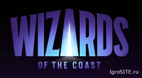 Wizards of the Coast и Hasbro открыли новое подразделение для ПК и консолей