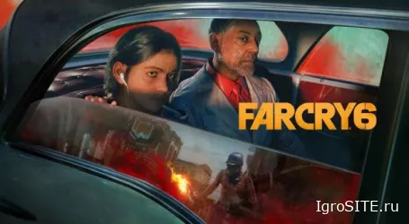 Far Cry 6: Новые твисты привычной формулы Ubisoft