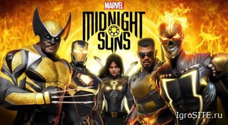 Firaxis перенесла пошаговую RPG Marvel's Midnight Suns на вторую половину 2022 года