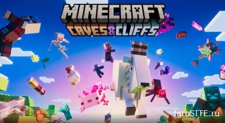 Вторая часть обновления «Пещеры и скалы» для Minecraft выходит 30 ноября