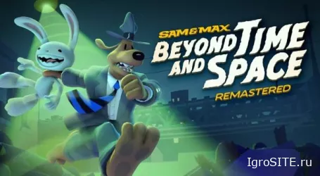 Вышел ремастер классики Sam & Max: Вне времени и пространства