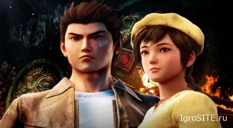 Epic Games Store запустил праздничную распродажу и раздачу Shenmue 3