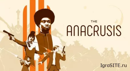 The Anacrusis в духе Left 4 Dead выйдет в Ранний доступ в январе