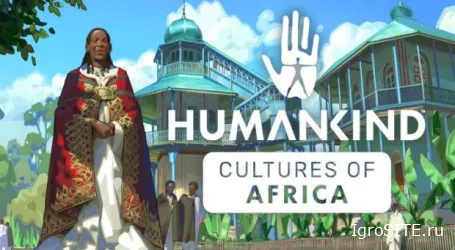 Первое DLC для Humankind: шесть новых африканских культур, новые события и чудеса