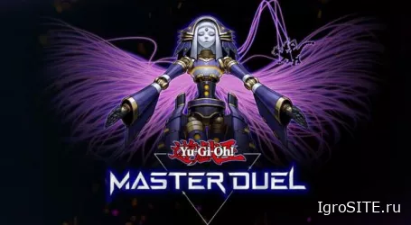 Yu-Gi-Oh! Master Duel уже доступна: новейшая цифровая адаптация популярной ККИ