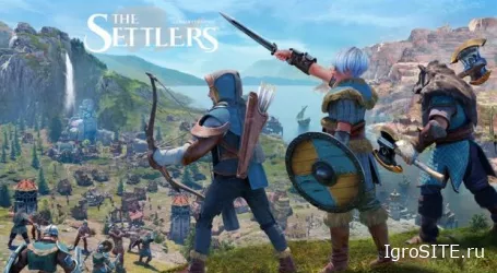 Крупный перезапуск The Settlers от Ubisoft отложен из-за негативных отзывов в бета-тесте