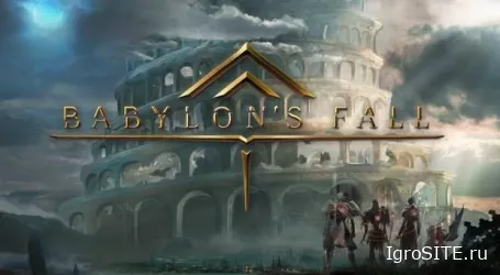 Babylon's Fall от PlatinumGames вышла, встреченная прохладно