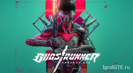Вышло первое дополнение для киберпанк-экшен-платформера Ghostrunner — Project_Hel