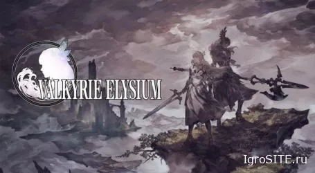 Valkyrie Elysium – новый экшен-RPG по скандинавским мифам
