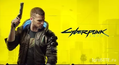 CD Projekt Red анонсировала дополнение и новую игру во вселенной Cyberpunk 2077