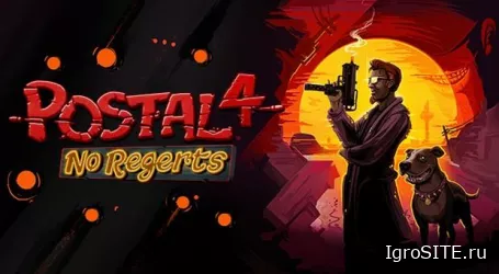 Спустя почти три года Postal 4: No Regerts наконец-то покинул ранний доступ
