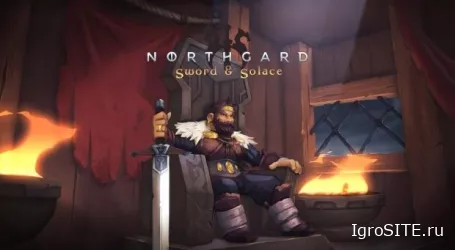 С обновлением Sword & Solace в Northgard стало лучше всё: от мультиплеера до интерфейса.