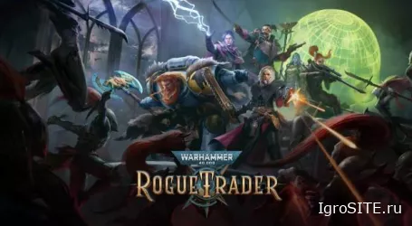 Создатели Pathfinder из Owlcat Games работают над пошаговой CRPG по Warhammer 40k: Rogue Trader