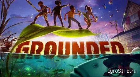 Миниатюрная выживалка Grounded от Obsidian покинет ранний доступ 27 сентября