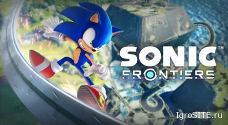 Трейлер сюжета Sonic Frontiers: дата выхода и похорошевшие уровни