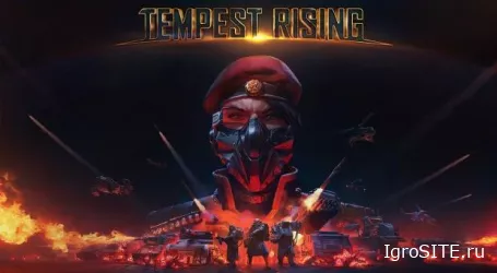 Tempest Rising: в превью кампании показали массу RTS-геймплея в духе Command & Conquer