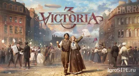 Victoria 3, новая глобальная стратегия Paradox, выйдет 25 октября