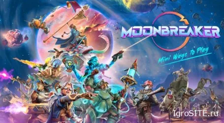 Moonbreaker — новая тактика с миниатюрами от создателей Subnautica