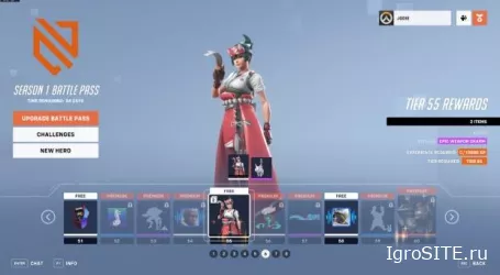 Разработчики Overwatch 2 рассказали о боевом пропуске, получении героев и планах на будущее.