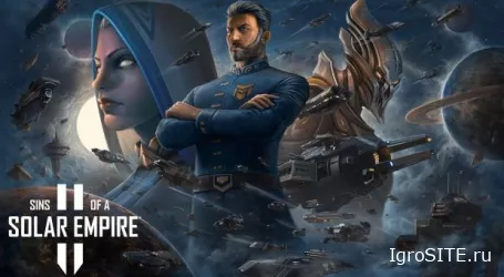 Спустя 14 лет 4X-стратегия Sins of a Solar Empire наконец-то получит масштабное продолжение.