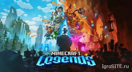 Стратегический спин-офф Minecraft Legends выйдет весной 2023 года