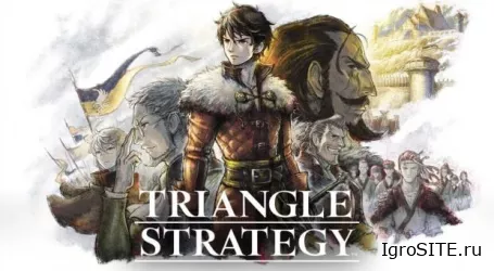 В Steam вышла Triangle Strategy — тактическая РПГ в духе Final Fantasy Tactics
