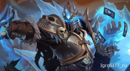С «Маршем Короля-лича» в Hearthstone появился новый класс — Рыцарь смерти