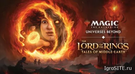 MTG Arena готовится к масштабному вторжению Средиземья 20 июня