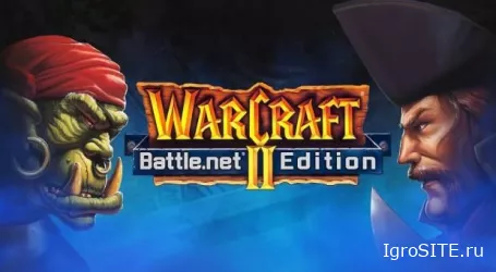 Версии Warcraft 1 и 2 без DRM вышли на GOG