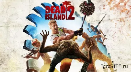Dead Island 2 жива: разработка продолжается вопреки слухам