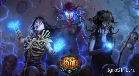 Обновление Path of Exile: две новые комнаты Храма с горами лута и фиксы багов