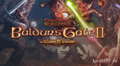 Патч Baldur's Gate 2: Enhanced Edition — более 500 исправлений и новые локализации