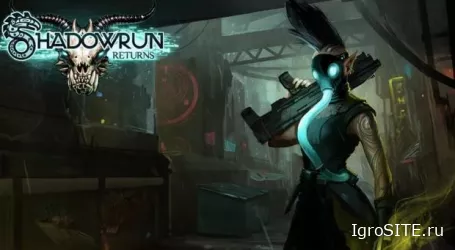 Shadowrun Returns бесплатно на Humble Bundle: осталось ~14 часов