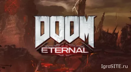Doom Eternal — прямое продолжение Doom 2016 — анонсирован