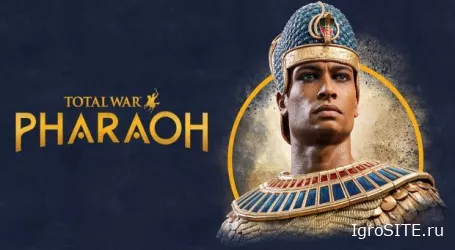 Total War: Pharaoh станет следующей крупной исторической стратегией Creative Assembly