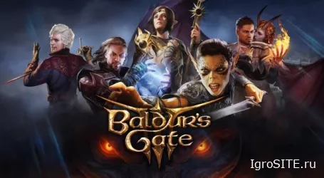Патч 3 для Baldur's Gate 3: добавлена поддержка Mac, возможность изменить внешность и исправлены многочисленные ошибки