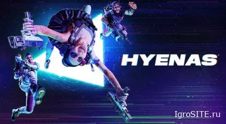 Мультиплеерный шутер Hyenas от студии Total War отменен