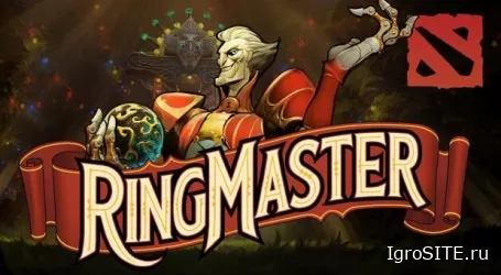 В 2024 году в Dota 2 появится новый герой Ringmaster — весьма мегаломаниакальный