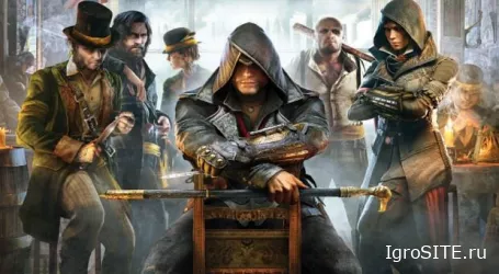 Ubisoft раздает Assassin's Creed Syndicate бесплатно до 6 декабря