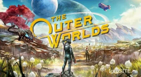 The Outer Worlds: Spacer's Choice Edition бесплатно до 26 декабря
