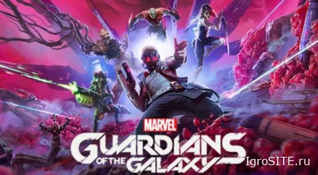 Marvel's Стражи Галактики: действительно хорошая супергеройская игра стала временно бесплатной (до 11 января)