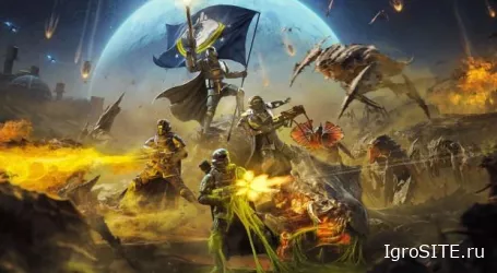 Обновление Helldivers 2 устранило вылеты, связанные с молниевыми стратагемами