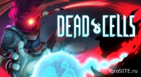 Дождались: финальное обновление Dead Cells "The End is Near" наконец-то вышло