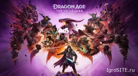 Спустя 10 лет после Inquisition BioWare наконец-то показала Dragon Age: The Veilguard
