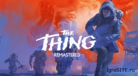 Nightdive Studios готовят ремастер survival-хоррора The Thing 2002 года